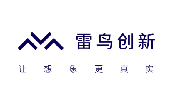 雷鸟