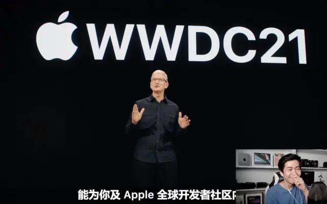 苹果WWDC 2021发布AR产品了吗？蹲苹果AR眼镜的第1年